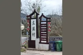 走进江西崇义：探寻王阳明足迹（一）图片