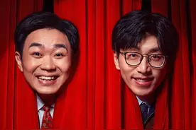 屌丝男走上人生巅峰，高额年薪稳当甩手掌柜，社畜打工人谁不羡慕图片