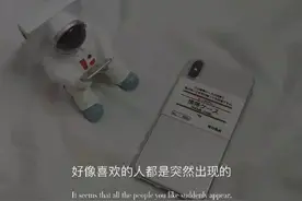 文案：一个人时，是兵也是将，无依无靠时，自己就是千军万马。图片