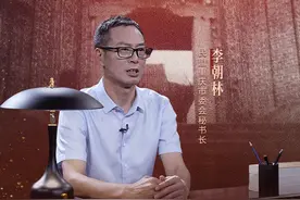 辉煌75周年：肝胆相照共圆梦 ①｜重庆谈判期间，毛泽东三顾特园会张澜图片
