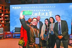 迪丽热巴们，圈粉全世界图片