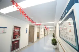 服务再升级！无锡这家医院启用新病房图片