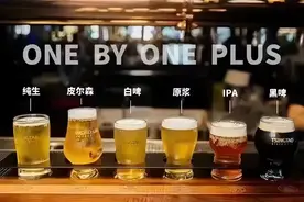 青岛鲜啤不限量畅饮！万元大奖花落谁家？菏泽2024“清爽一夏啤酒季”酒王争霸赛等你来战！图片