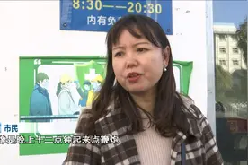 垃圾都丢了吗？今天一起“扔穷”，迎“灶神”图片