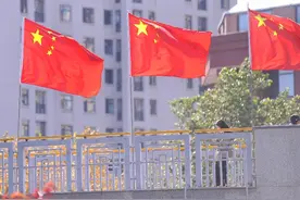 中国三大“京”城：除了北京和南京，还有哪个城市带有“京”字？图片