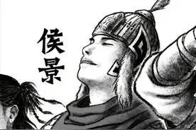 宇宙大将军的结局——侯景在血腥中圆了皇帝梦，最终被部下所杀图片