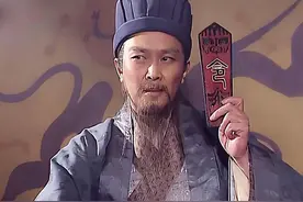 诸葛亮算准了开头，却差点算错了结尾！有俩人就不按套路出牌！图片