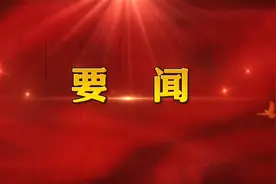 张志强到南阳农业职业学院淅川校区讲授思政课图片