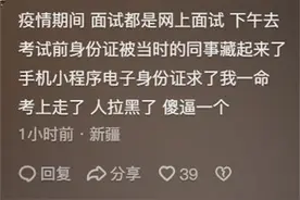 没想到人性中的恶如此恐怖!网友隐姓埋名分享真实经历,我大为震撼图片