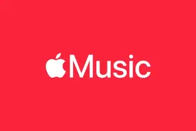 一个好消息，iOS 免费听歌，速度领取！图片