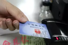 苏州市医保局最新发布图片
