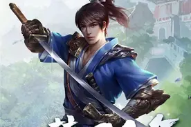 千年手游：新手千年攻略指南，二层武功玩法介绍，快速提升实力！图片