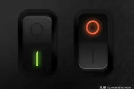 开关上的“O”和“I”哪个是开哪个是关？图片