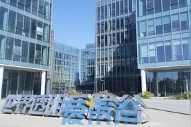 世界透明质酸谷产业示范区开放 预计11月底交付使用图片