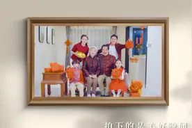 泪目！拍张全家福到底有多难？这张照片看哭很多人图片
