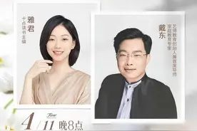 一个人最好的修行，从家里开始图片