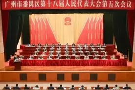 广州地铁四期之番禺区：19号线意外出局，26号线、3号线四期入围图片
