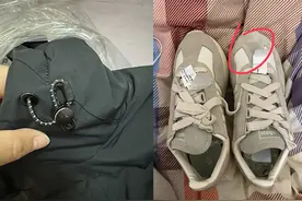 人民投诉·一键维权 消费曝光台|洗坏不赔、衣物丢失……互联网洗衣“真香”么？图片