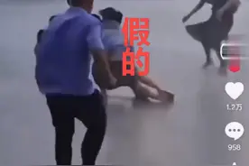台风期间造谣！廖某、王某，抓到了！图片