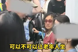 离谱！大爷强迫女生让座不成竟当众猥亵：动作令人作呕，已被拘留图片