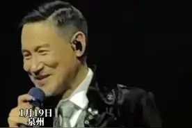 《繁花》火了偷心!张学友时隔29年后现场演唱图片
