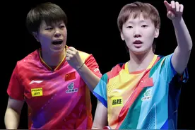 国际乒联最新世界排名公布：王曼昱重回前三，王艺迪退出巴奥竞争图片
