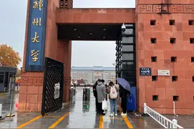 2024河南一本高校录取分数排名，郑大第1，新医垫底，第3让人意外图片