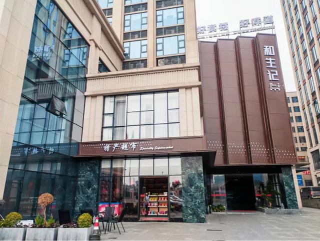 重庆南坪哪有花胶吃的 2026年重庆南坪哪有花胶吃的店 重庆南坪哪有花胶吃的 2026年重庆南坪哪有花胶吃的店
