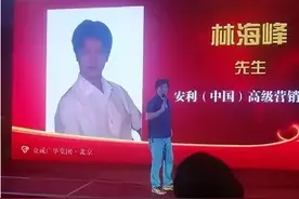 长寿专家林海峰51岁去世，养生把自己养死，原因仅仅是一包红枣？图片