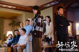 1018邀您听法 | 离婚冷静期如何“冷静”？图片