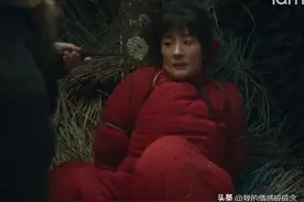 《生万物》直到封大脚与绣绣同房，才知绣绣自毁清白，算计了4人图片