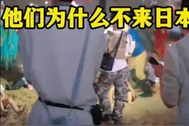 敦煌鸣沙山万人合唱引热议，日本网友：中国人为什么都不来日本了图片