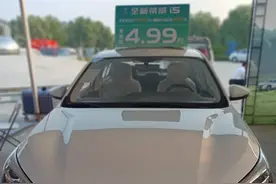 降爆了！自动档轿车4.99万？没错！看济南秋季车展便宜成啥样了图片