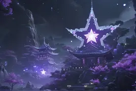 一星动、万物生，天降紫微星，是千千万万觉醒的女性，命中注定！图片