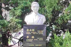 青春华章|杨佳：郭永怀是我未曾谋面的老师图片