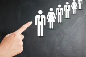 当你进入体制内，你会发现，作为普通家庭的子女，很多事难以实现图片