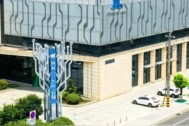 龙虎塘：智能传感小镇加快崛起——常州市“智造小镇”发展新质生产力扫描（一）图片