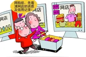 “拼多多”上的“中差评”哪去了？为什么现在基本都看不到了……图片