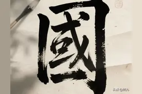秦朝官职说明书：三公九卿到村长，权力这样分配图片
