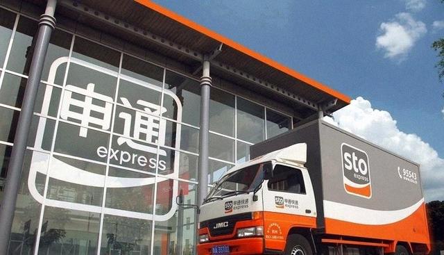 套现146亿跑路？ 国家邮政局立案调查申通，给所有富豪提了醒！