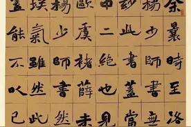 高手带我看展览，边看边讲，“云冈杯·魏碑书法双年展”获奖作品图片