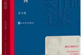 董宇辉反复推荐的6本书图片