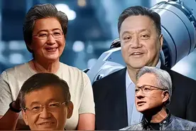 华人接管四大美国芯片巨头，印度裔高管被硅谷放逐，中国要小心了图片