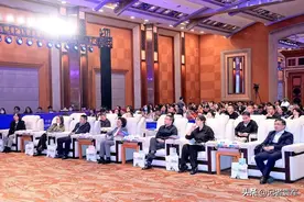 2023中国（四川）出口商品“世界播”品牌出海大会在锦江宾馆举办图片