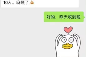 感觉很多人智力不正常，但生活能自理，所以一直被当成正常人图片