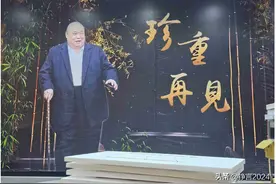 竹联帮主难产，四强争霸掀「帮主之乱」，刘振南不被广泛接受图片