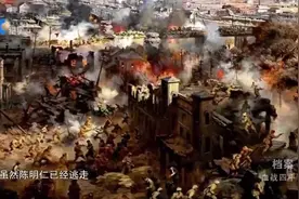 解放战争 —（进军东北）图片