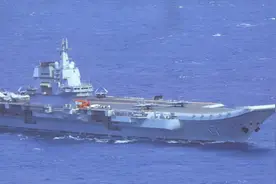 10艘舰艇组成编队，“山东”舰超豪华阵容现身西太，任务是什么？图片
