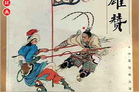 瀚大黎众｜彩绘水浒传108将人物连环画《水浒英雄赞》侯长春绘画图片