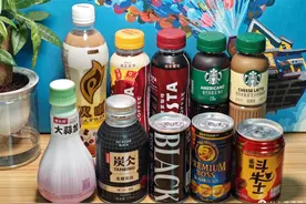 瓶装咖啡谁最好喝？那款最提神？十款咖啡横向点评图片